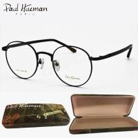 ราคา PAUL HUEMAN (Housebrand Korea แท้100%) กรอบแว่นสายตา แบรนด์เนม Paris Design รุ่นกรอบครึ่ง ทรงRound สีดำเงา (1821860710)