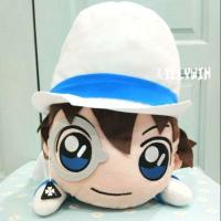 ราคา ตุ๊กตาจอมโจรคิด ขนาด 40 cm ลิขสิทธิ์แท้จากญี่ปุ่น (4822362053)