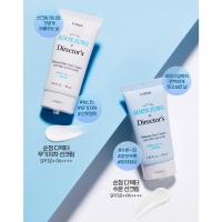 ราคา Etude SOON JUNG X ครีมกันแดด SPF50+ PA++++ ให้ความชุ่มชื้น 50 มล. และฟิลเตอร์แร่ธาตุ 50 มล. (17094688011)