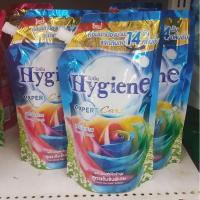 ราคา Hygiene ไฮยีนส์ expert care กลิ่นมอร์นิ่งเฟรช ผลิตภัณฑ์น้ำยาปรับผ้านุ่ม สูตรเข้มข้นพิเศษ (4068797298)