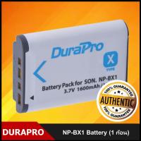 Sony Camera Battery NP-BX1