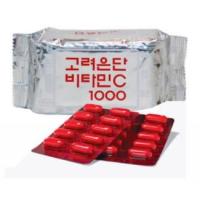 ราคา อึนดัน วิตามินซี (60 แคปซูล) Korea Eundan Vitamin C ของแท้ 100% (9866282015)