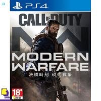 ราคา PlayStation 4™ เกม PS4 Call Of Duty: Modern Warfare (By ClaSsIC GaME) (6745459807)