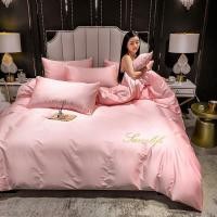 ราคา ชุดโรงแรมนวม8ฟุตผ้าปู6ฟุต #ชุดนวมคอตตอน100% (5988424240)