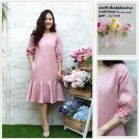 ราคา เดรสผ้าลินิน สไตล์เรียบหรู เสื้อผ้าแฟชั่นผู้หญิง ชุดใส่ไปเที่ยว ชุดใส่ไปงาน ชุดใส่ทำงาน ชุดไปงานบวช ชุดสีชมพู ชุดทำงาน (7635057809)