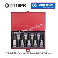 ราคา KING TONY ชุดลูกบ๊อก 1/2" เดือยโผล่ Torx (ดาว) ยาว KINGTONY 4119PR (9 ตัวชุด) (6101959053)