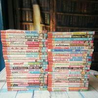 ราคา การ์ตูน​ บงกช​ เล่ม​เดียว​จบ​ / หนังสือ​สภาพ​เช่า​ / ชุด6 (251-300)​ (15585566728)