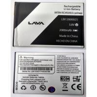 ราคา แบตเตอรี่ AIS Lava Iris 50 รับประกัน 3 เดือน แบต AIS Lava Iris 50 (1880475704)