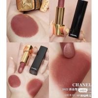 ราคา ของแท้ 100% ⭐️ Chanel rouge allure velvet lipstick (3650342294)