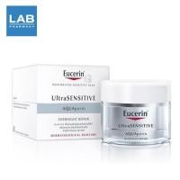 ราคา Eucerin UltraSENSITIVE Aquaporin Overnight Repair 50ml (ยูเซอริน อัลตร้าเซ็นซิทีฟ อควาพอริน โอเวอร์ไนท์ รีแพร์ 50 มล.)