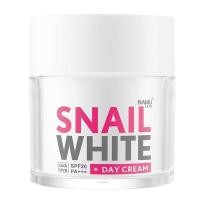 ราคา SNAIL WHITE สเนลไวท์ เฟเชียล เดย์ ครีมSPF20PA+++ 50 มล. (18839777226)