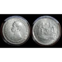 ราคา เหรียญเงิน1 บาท ร.5 ร.ศ.121 พิมพ์ใหญ่สภาพสวย ผิวสวย หายาก (19954912669)