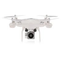 ราคา โดรน Magic Speed X52 (FULAIYING TOYS) เล่นง่ายควบคุมไม่ยาก กล้องถ่ายทอดสด กล้องปรับได้ 1080 P (มีใบอนุญาตค้าขาย) (6943101284)