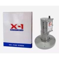 ราคา PSI LNB X1 หัวรับสัญญาณจานดาวเทียมระบบ C-Band แบบ 1 ขั้ว (2840660519)