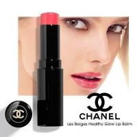 ราคา ชาแนล Les Beiges Healthy Glow Lip Balm (6715094779)