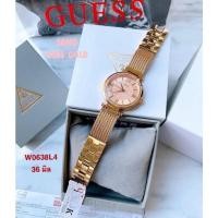 ราคา นาฬิกาผู้หญิงGuessW0638L4 (14190116454)