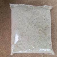 ราคา รำแป้งข้าวเหนียว 1KG (20731434251)