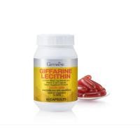 ราคา กิฟฟารีน เลซิติน บำรุงตับ (19423984466)