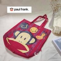 ราคา กระเป๋าสะพายข้างจาก Paul Frank (10049219375)