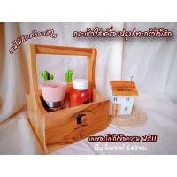 ราคา กระเช้าเครื่องปรุง กระเช้าใส่ของ กระเช้าไม้สัก ตะกร้าเครื่องปรุง (19706638589)