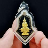 ราคา เหรียญท้าวเวสสุวรรณ หลวงพ่อโสธร ปี2564 วัดจุฬามณี เนื้อกะไหล่ทองลงยา ด้านหลังเป็นองค์หลวงพ่อโสธร เลี่ยมกรอบกันน้ำอย่างดี (16717114188)