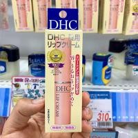 ราคา [แท้100%/พร้อมส่ง]DHC Lip Cream ขนาด1.5g จาก ญี่ปุ่น (22242419653)