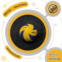 ราคา วอลเลย์บอล Mikasa MVA200 พร้อมส่งทันที!! (8750507188)