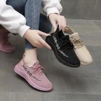 ราคา 【พร้อมส่ง】รองเท้าผ้าใบแฟชั่นผู้หญิง ผุ้ชาย (11827229588)