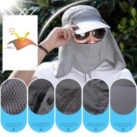 ราคา หมวกกันแดด กลางแจ้ง ปิดหมด 360 องศา ไม่กลัวแดด อีกต่อไป (7712562343)