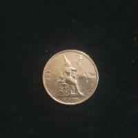 ราคา เหรียญรัชกาลที่ 5หนึ่ง โสฬส รศ.109 สภาพผ่านการใช้ (16007192978)