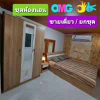 ราคา ชุดห้องนอน ตู้เสื้อผ้า ตู้หัวเตียง เตียง โต๊ะเครื่องแป้ง ชั้นวางทีวี (6211929542)