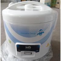 ราคา MD หม้อหุงข้าว 1.8 ลิตร (ตัวโชว์ + มีตำหนิ + สภาพใหม่) (8866241429)