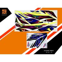 ราคา สติ๊กเกอร์ ฮอนด้า โซนิค แต่ง sonic 125 ปี 2013 รุ่น 1 สีเหลือง (เคลือบเงาแท้) (1906595572)