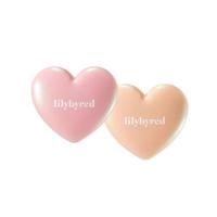 ราคา Lilybyred LUV Beam Glow #02 Aura beam used เหลือ 96% (5578646724)