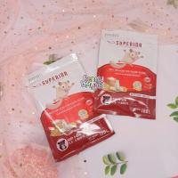 ราคา นมลูกชูก้าไกรเดอร์ Superior Starter ซูพีเรีย อายุ 2.5 เดือน สูตรแม่และเด็ก สำหรับ ชูการ์ไกรเดอร์ กระรอก (3871917667)