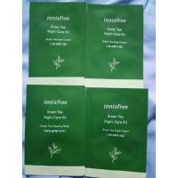 ราคา innisfree green tea Night care kit (2392838535)