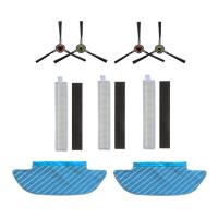 ราคา แปรงด้านข้าง แผ่นกรอง Hepa ผ้าม็อบ สําหรับหุ่นยนต์ดูดฝุ่น Ecovacs Deebot OZMO Slim 10 (18776008879)