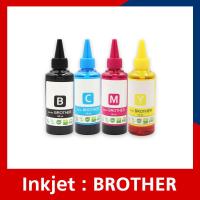 ราคา หมึกเติม /น้ำหมึก / Inkjet Brother 100 ml. 4 ขวด (5942779124)