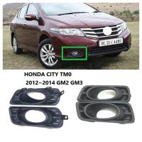 ราคา ฝาครอบไฟตัดหมอกกันชนหน้า สําหรับ HONDA CITY TM0 2012 2013 2014 GM2 GM3 (23443823370)