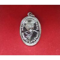 ราคา หลวงพ่อซำ วัดตลาดใหม่ ปี36 กะไหล่เงิน (18104065802)