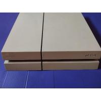 ราคา Ps4 (มือ2 ) ตัว fat 500 gb (22282713106)