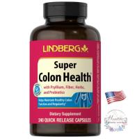 ราคา Super Colon Health 240 Capsules with psyllium fiber herb and Probiotics Lindberg โพรไบโอติก (22920360102)