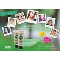 ราคา BK+Acne Mark tea tree oil 35g มาร์คยอดฮิตติดอันดับส่งฟรี❤ (5902704233)