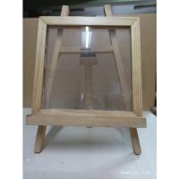 ราคา ขาตั้งไม้สนโชว์กรอบรูป (14786068567)