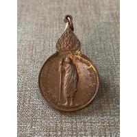 ราคา เหรียญหลวงปู่แหวน(ยืน) วัดดอยแม่ปั๋ง รุ่นรวมใจ ปี 2518 (ยิง5นัด) (20471940932)