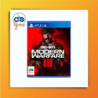 ราคา Playstation4 : Call of Duty Modern Warfare 3 (23379718451)