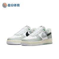 ราคา ☃◇รองเท้าผู้ชาย Nike Nike Air Force 1 Low Air Force 1 สีเขียวอ่อน AF1 รองเท้าผ้าใบ DZ2522-001 (22983587362)