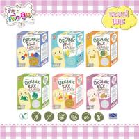 ราคา ขนมเด็ก Apple Monkey ข้าวอบกรอบ ออร์แกนิค(สำหรับเด็ก 6 เดือนขึ้นไป) 10 x 3g (10816321689)