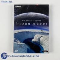 ราคา (แผ่นแท้100%) DVD หนังสารคดี ดีวีดีสารคดี frozen planet THE COMPLETE SERIES 2 Discs (แผ่นใหม่100%) BBC หนังสะสม (11353677932)