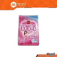 ราคา ESSENCE ผงซักฟอก 1100 กรัม สีชมพู |BAG| (23608523703)